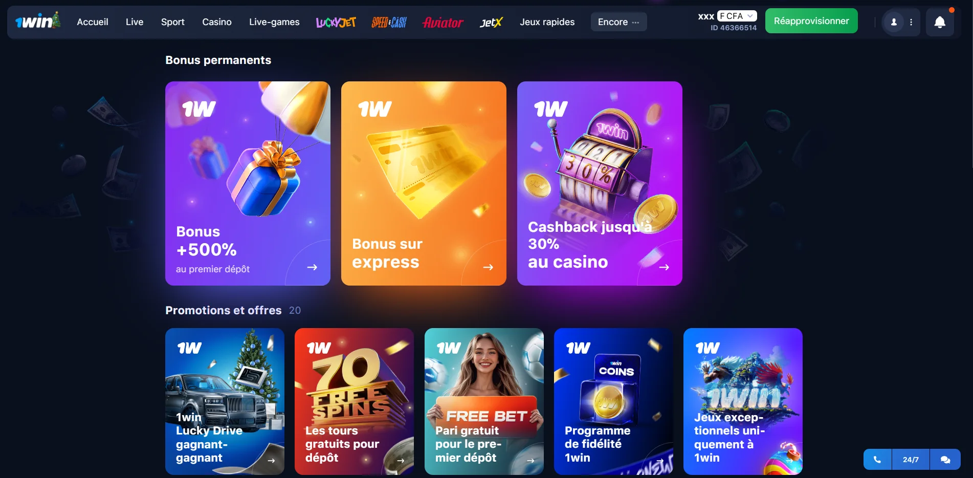 1Win application bonus