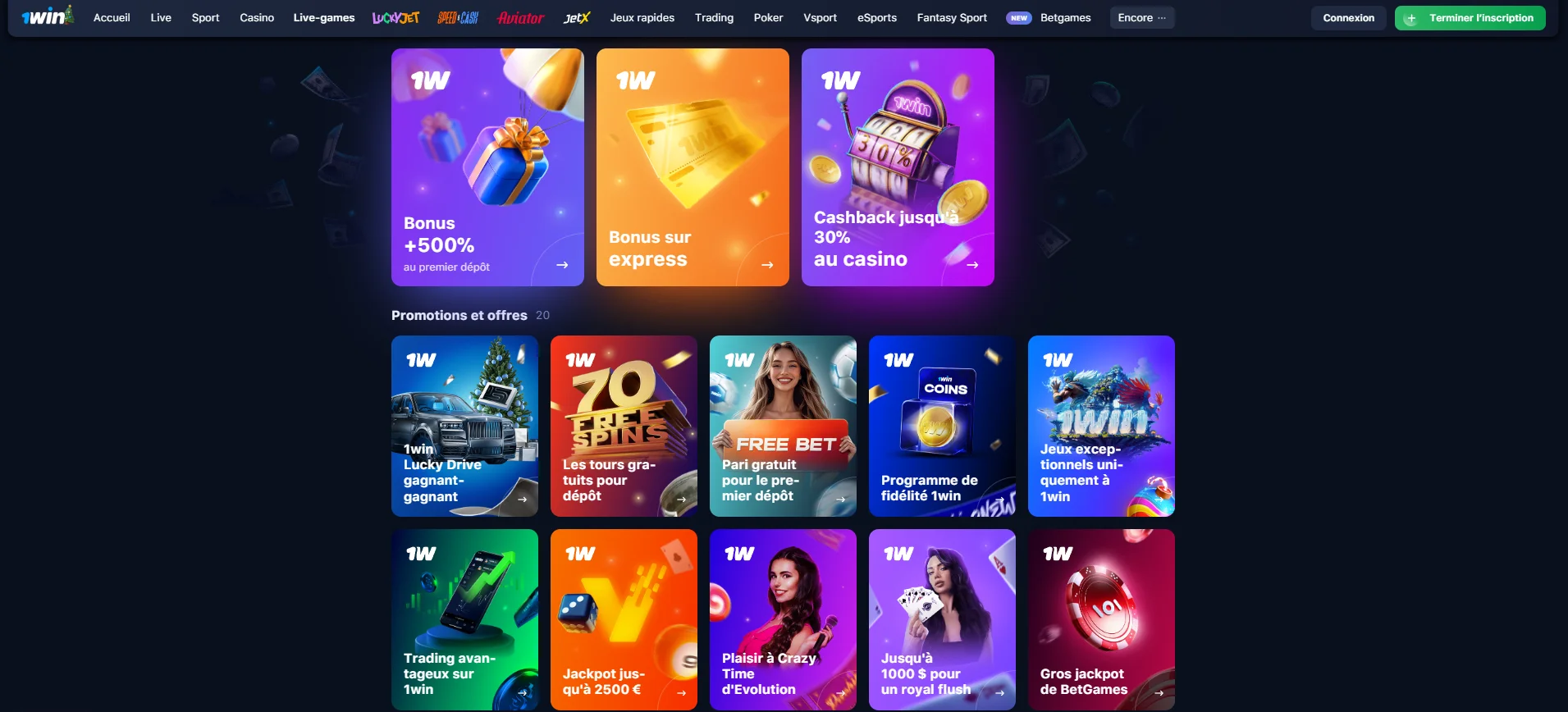 1Win code bonus